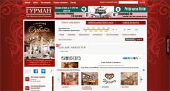 Desktop Screenshot of grand-pub.gurmangid.ru